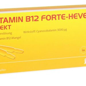 Витамин B12 Германия цианокобаламин Сyanocobalamin 3000 мкг для капельниц  в упаковке 10 ампул