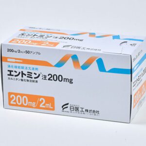 Жиросжигатель л карнитин Япония L-Carnitin Entomin для капельниц в упаковке 10 ампул