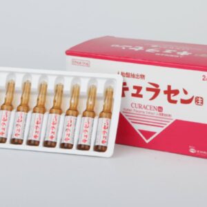 Курасен Япония Curacen 2 мл для капельниц в упаковке 50 ампул