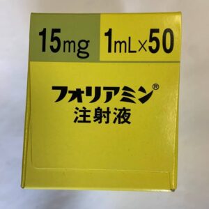 Фолиевая кислота капельницы