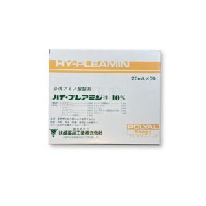 Аминокислоты Хай-Плеамин (Hy-Pleamin) капельницы дозировка 20 мл в упаковке 50 ампул Япония