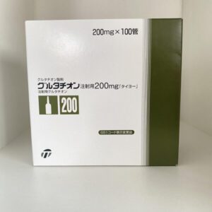 Глутатион Япония Glutathione 200 мг для капельниц в упаковке 100 ампул