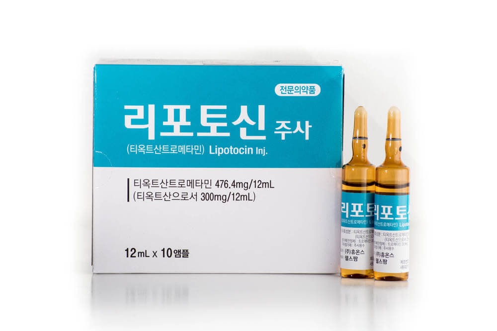 Липотоцин Корея LIPOTOCIN INJ дозировка 12 мл для капельниц в упаковке 10 ампул