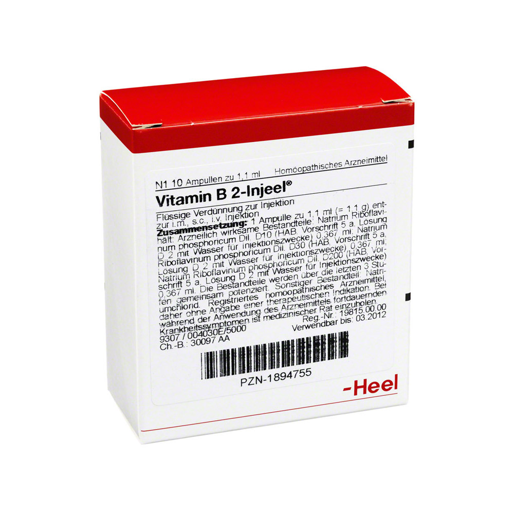 Витамин B2 INJEEL купить