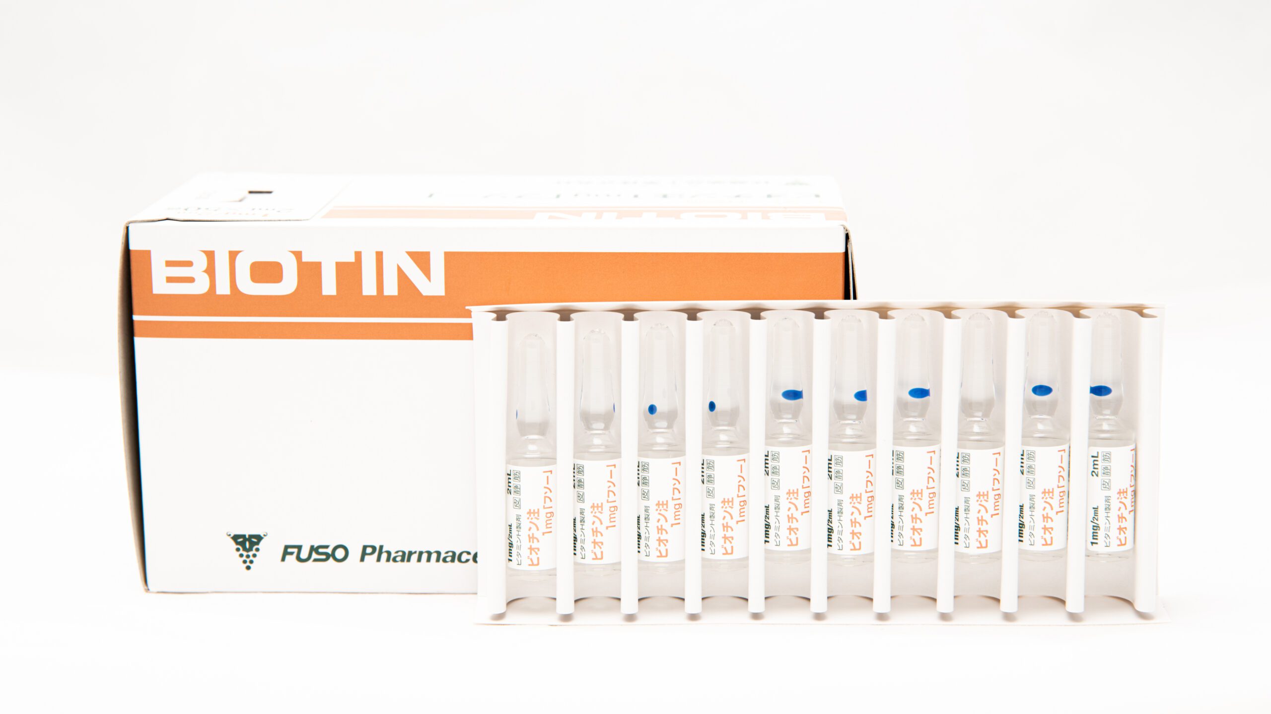 Биотин витамин H Япония vitamin H biotin для капельниц в упаковке 10 ампул