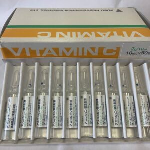 Витамин С аскорбиновая кислота Япония Vitamin C 2000 мг/10 мл для капельниц упаковке 10 ампул