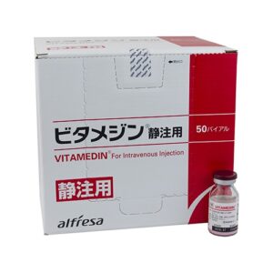 Витамины комплекс Б Витамедин (В1,В6 и В12) Япония Vitamedin 10 мл для капельниц 10 флаконов