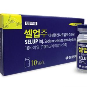 Селен Корея Selup Inj. 10 мл 10 флаконов