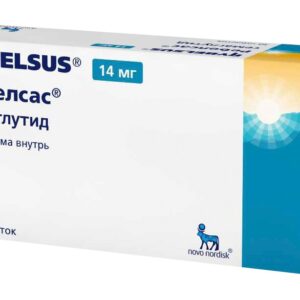 Таблетки Ребелсас (семаглутид) Германия Rebelsas Novo Nordisk 14 мг 10 таблеток