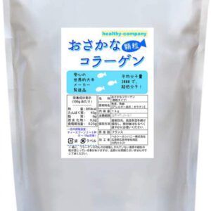 Коллаген низкомолекулярный пептидный рыбий Япония Healthy Company Collagen 150 г