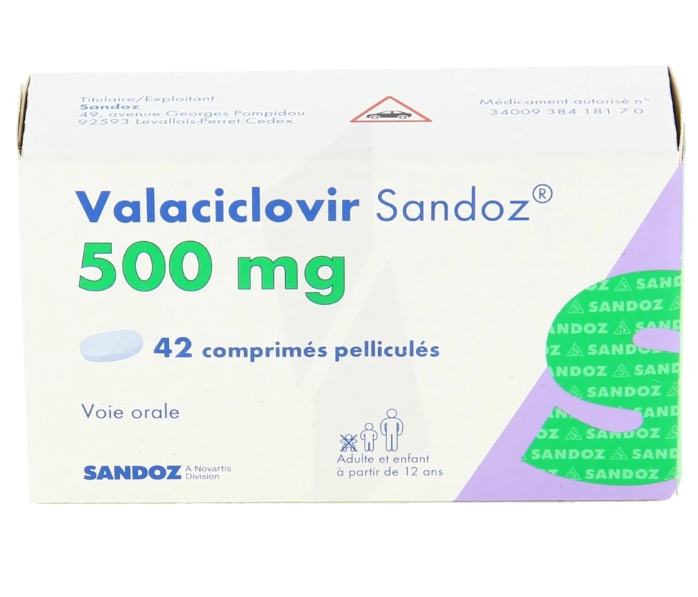 Валацикловир Сандоз Италия Valaciclovir Sandoz 500 мг 42 таблетки — изображение 2
